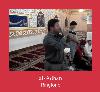Al-Adhan рингтон