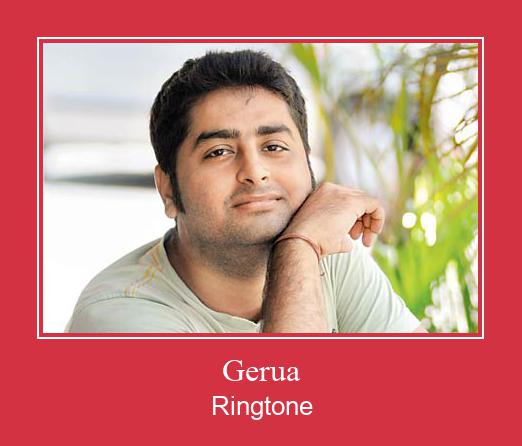 Gerua Ringtone Lataa ilmaiseksi