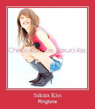 Sakura Kiss Suoneria Download gratuito.