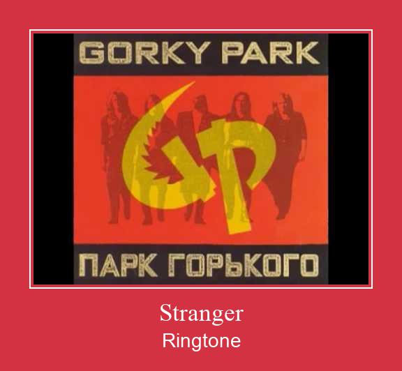 Stranger ரிங்டோன் பதிவிறக்க இலவச