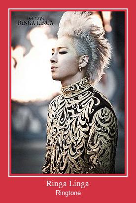 Ringa Linga Ringtone Download Proste.