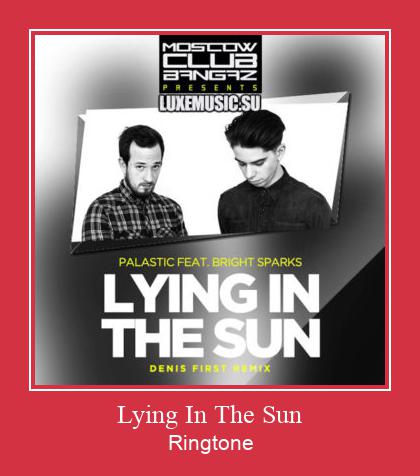 Lying In The Sun Ringtone Завантажити безкоштовно