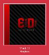 Track 11 เสียงเรียกเข้า