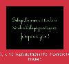 Non, Je Ne Regrette Rien (The Dreamers OST) Ringtone.