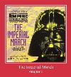 The Imperial March רינגטון