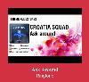 Ask Around ringtone