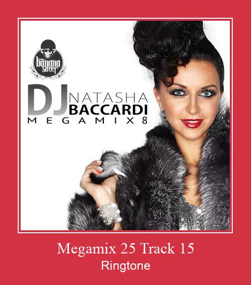 Megamix 25 Track 15 צלצול הורד חינם