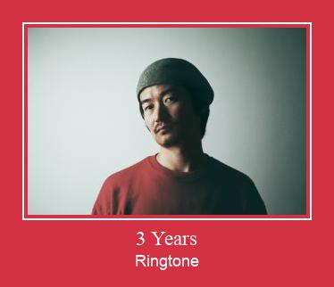 3 Years 벨소리 다운로드 무료