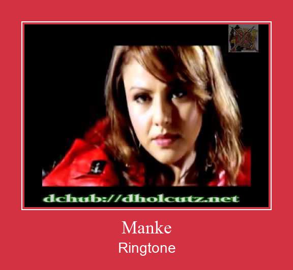 Manke Ringtone atsisiųsti nemokamai