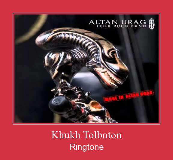 Khukh Tolboton Ringtone download gratis