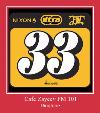 Cafe Zaycev FM 101 ரிங்டோன்