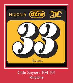 Cafe Zaycev FM 101 벨소리 다운로드 무료