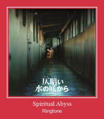 Spiritual Abyss ดาวน์โหลดริงโทนฟรี