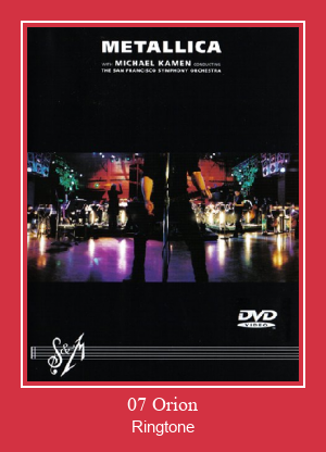 07 Orion Ringtone Descărcați gratuit 07 Orion Ringtone Descărcați gratuit