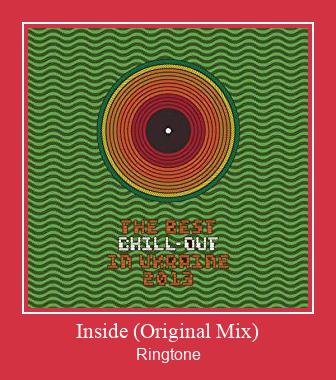 Inside (Original Mix) Ringtone atsisiųsti nemokamai Inside (Original Mix) Ringtone atsisiųsti nemokamai