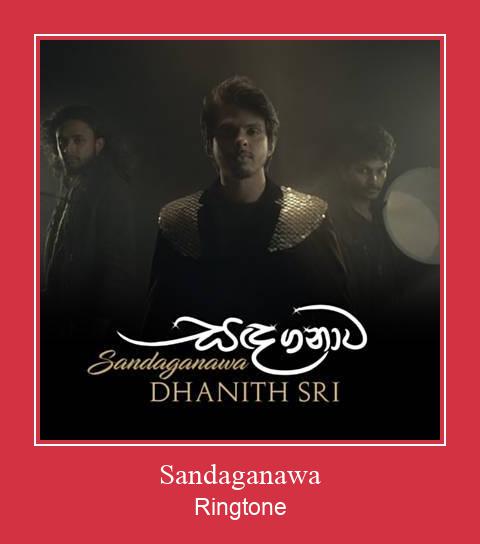Sandaganawa Ringtone Descărcați gratuit Sandaganawa Ringtone Descărcați gratuit